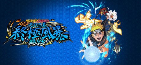 火影忍者：终极风暴羁绊 | NARUTO X BORUTO Ultimate Ninja STORM CONNECTIONS（支持网络联机） v1.50 【29.9GB】-XyouxiX - 单机游戏中文网