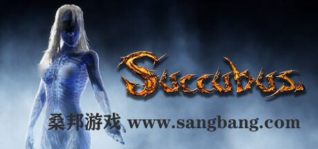 魅魔 | SUCCUBUS-XyouxiX - 单机游戏中文网